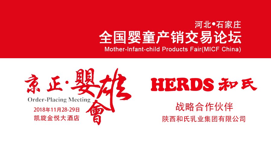 VIP888·(中国大陆)官方网站