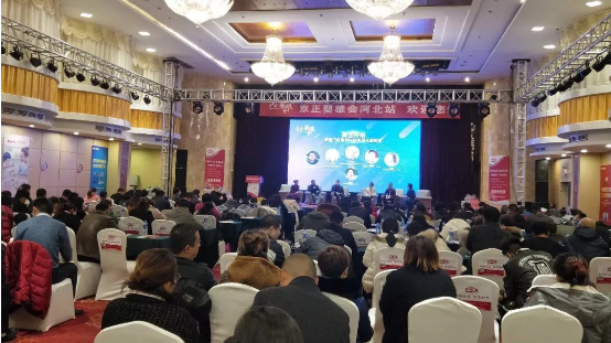 VIP888·(中国大陆)官方网站