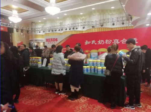 VIP888·(中国大陆)官方网站