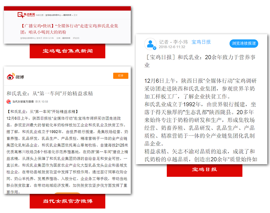 VIP888·(中国大陆)官方网站