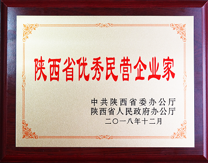 VIP888·(中国大陆)官方网站