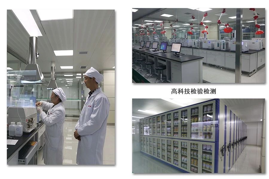 VIP888·(中国大陆)官方网站