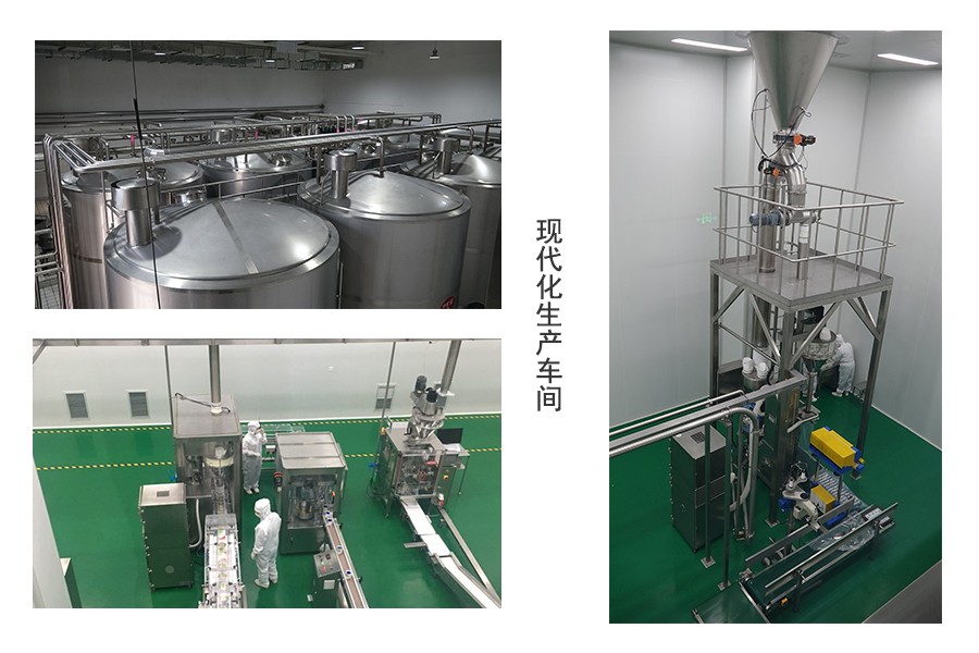 VIP888·(中国大陆)官方网站