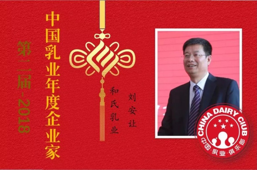 VIP888·(中国大陆)官方网站