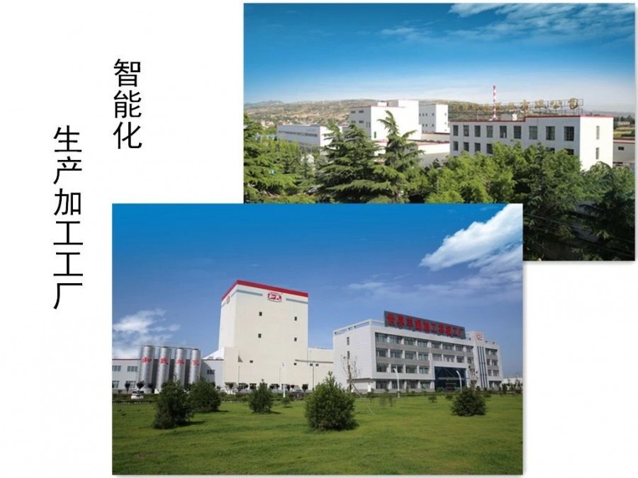 VIP888·(中国大陆)官方网站