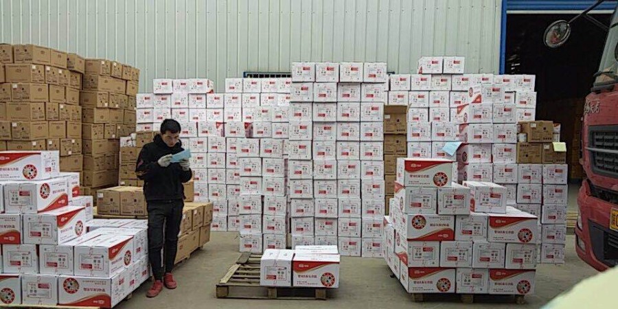 VIP888·(中国大陆)官方网站