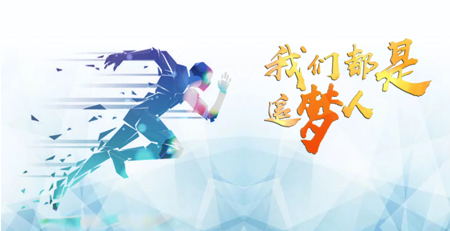 VIP888·(中国大陆)官方网站