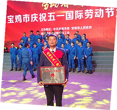 VIP888·(中国大陆)官方网站