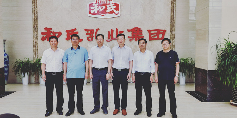VIP888·(中国大陆)官方网站