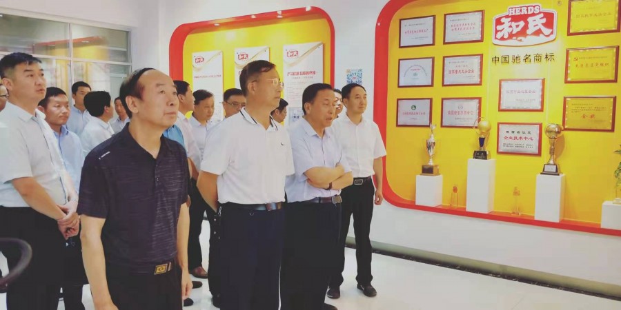 VIP888·(中国大陆)官方网站
