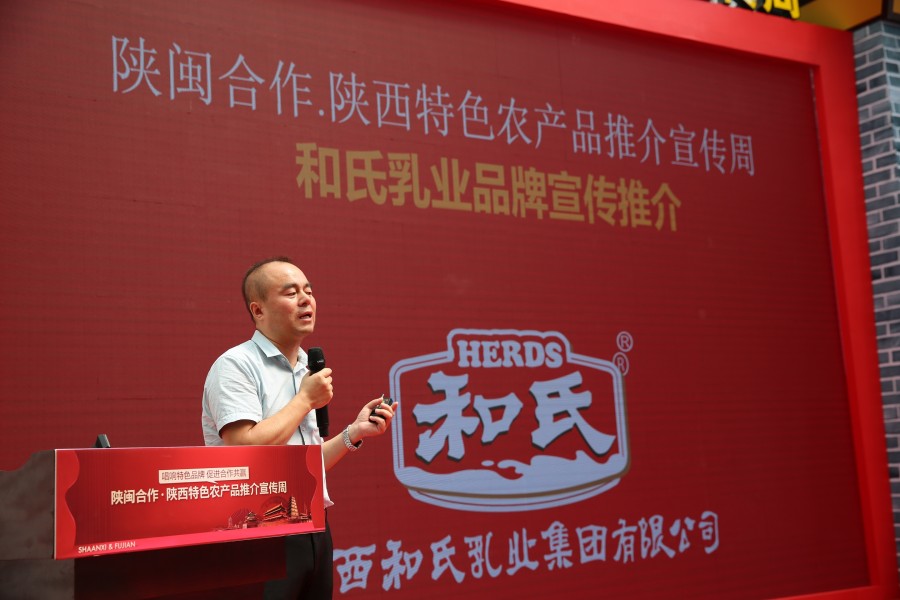 VIP888·(中国大陆)官方网站