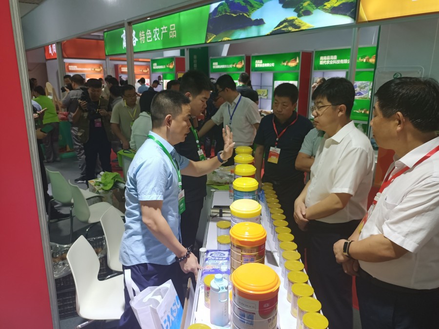 VIP888·(中国大陆)官方网站