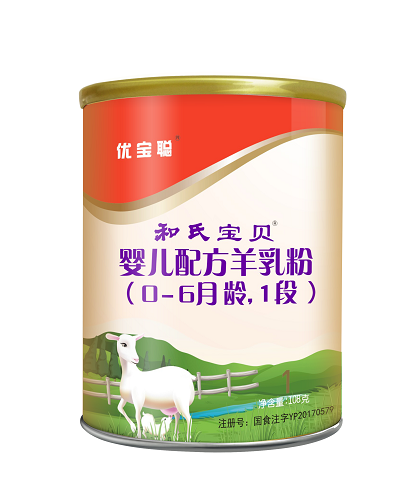 VIP888·(中国大陆)官方网站