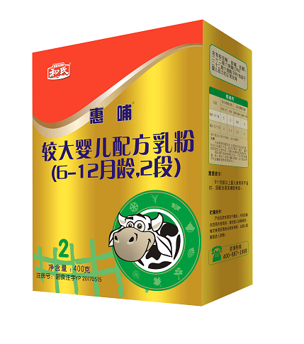 VIP888·(中国大陆)官方网站