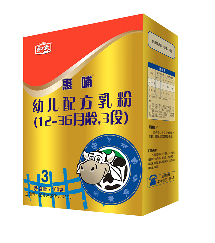 VIP888·(中国大陆)官方网站