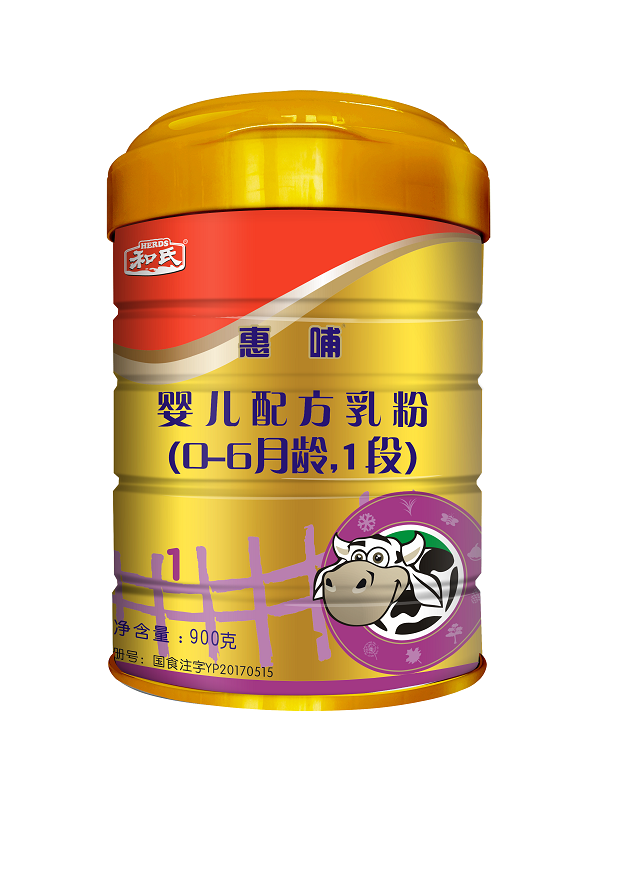 VIP888·(中国大陆)官方网站