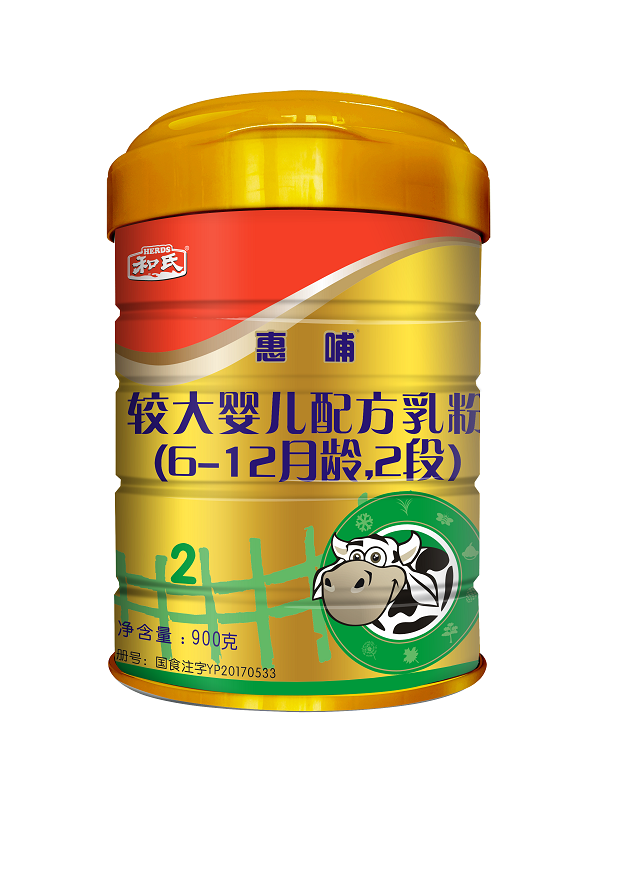 VIP888·(中国大陆)官方网站