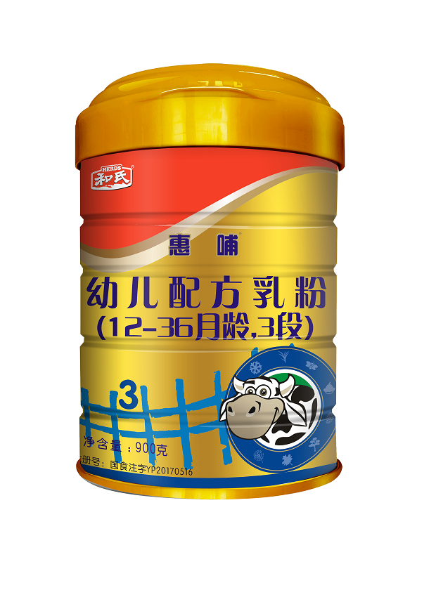 VIP888·(中国大陆)官方网站
