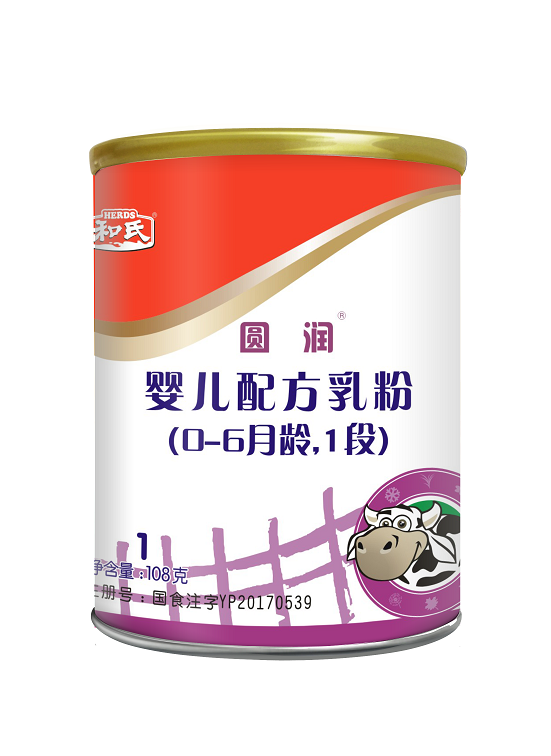 VIP888·(中国大陆)官方网站