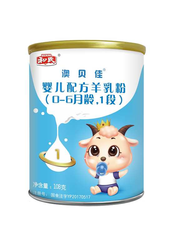 VIP888·(中国大陆)官方网站