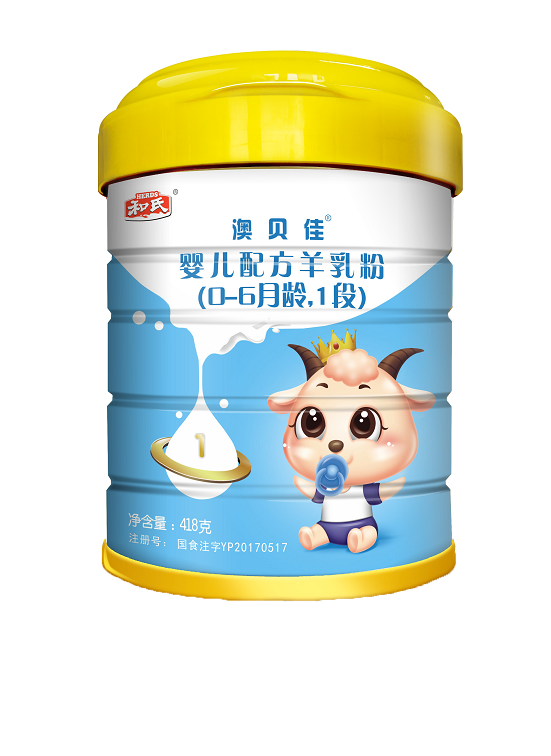 VIP888·(中国大陆)官方网站