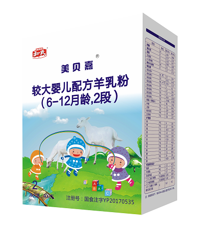 VIP888·(中国大陆)官方网站