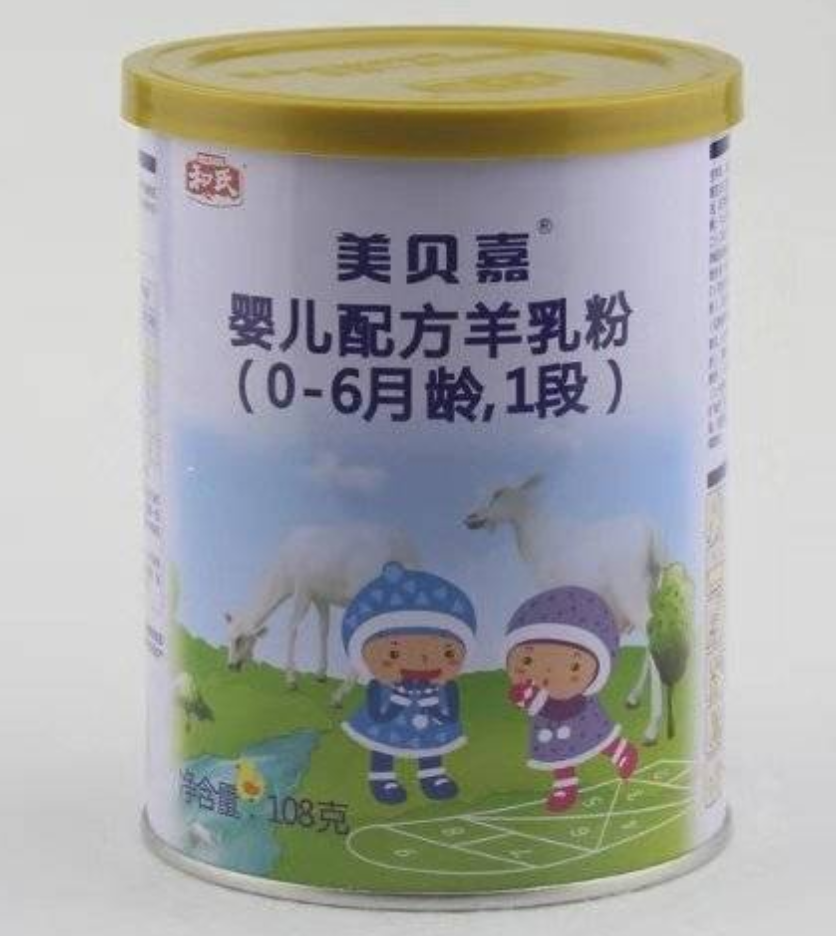 VIP888·(中国大陆)官方网站