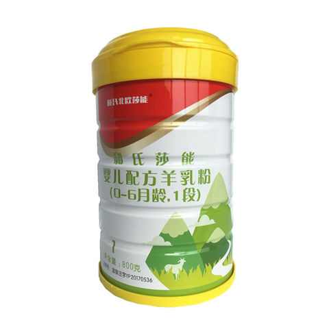 VIP888·(中国大陆)官方网站
