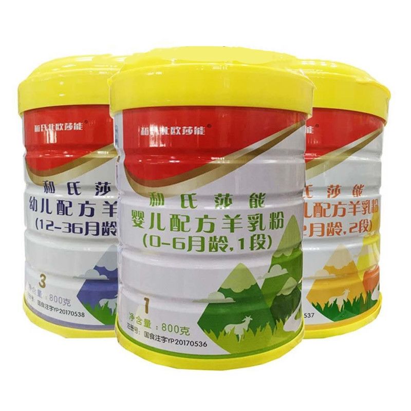 VIP888·(中国大陆)官方网站
