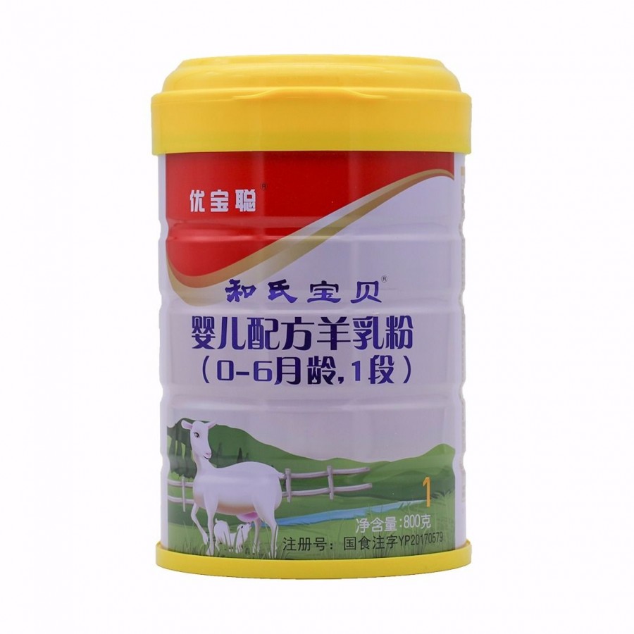 VIP888·(中国大陆)官方网站