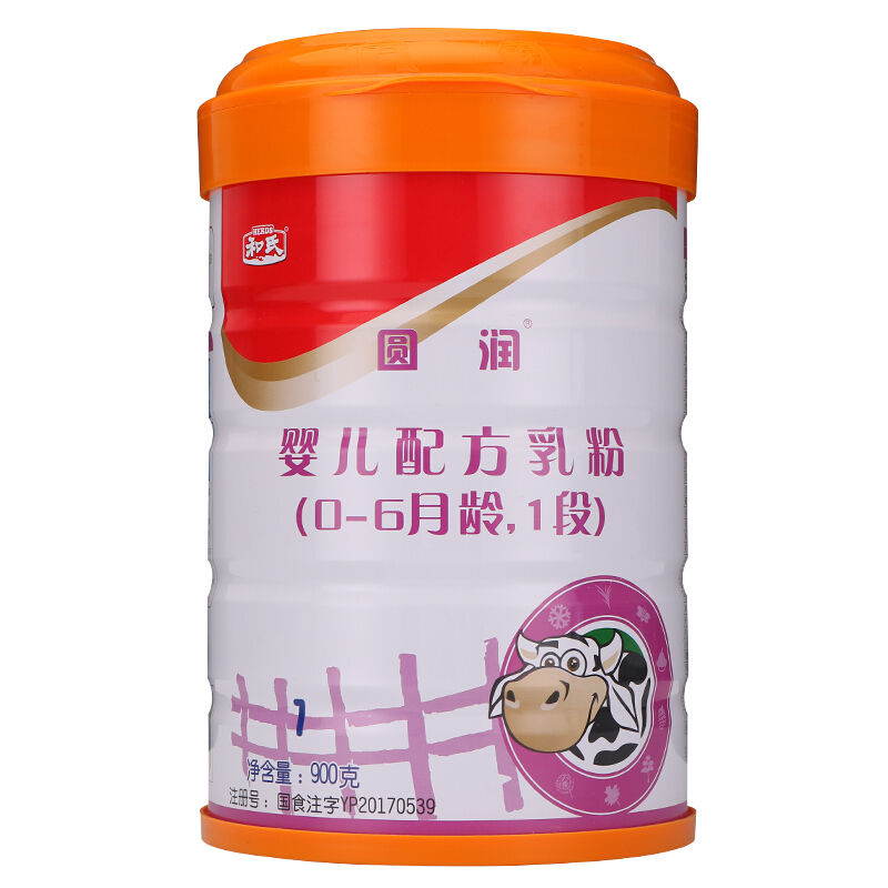 VIP888·(中国大陆)官方网站