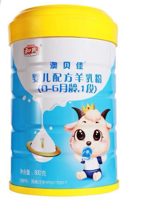 VIP888·(中国大陆)官方网站