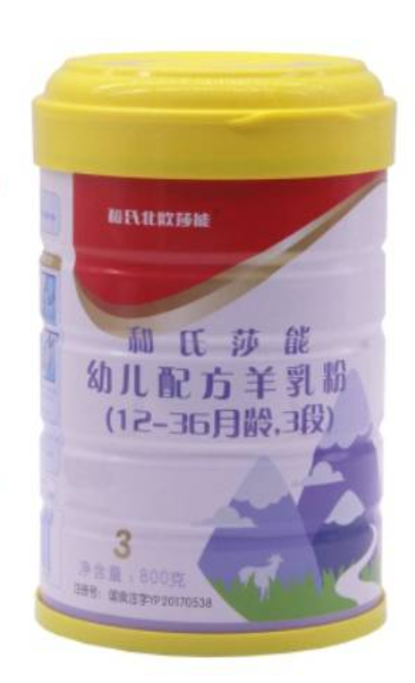 VIP888·(中国大陆)官方网站