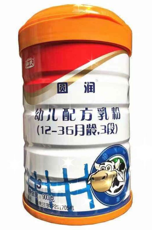 VIP888·(中国大陆)官方网站