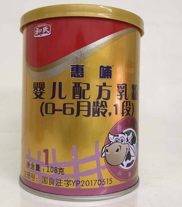 VIP888·(中国大陆)官方网站