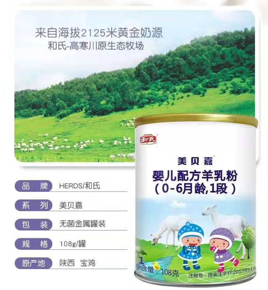 VIP888·(中国大陆)官方网站