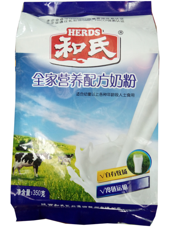 VIP888·(中国大陆)官方网站