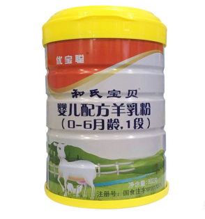 VIP888·(中国大陆)官方网站