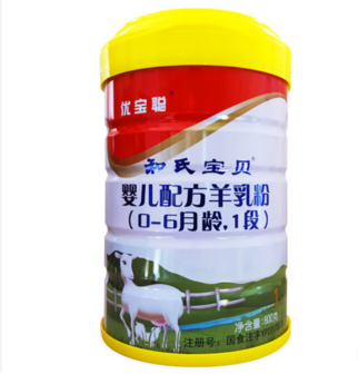 VIP888·(中国大陆)官方网站