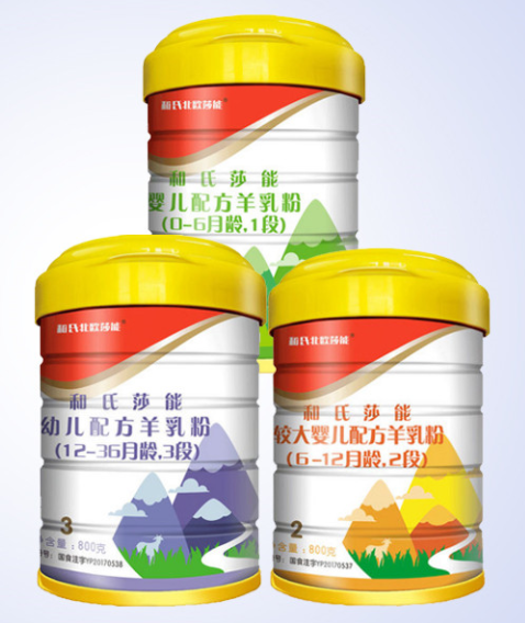 VIP888·(中国大陆)官方网站