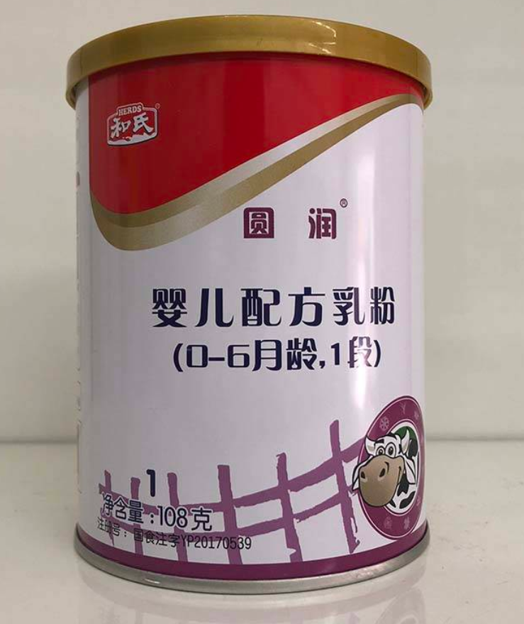 VIP888·(中国大陆)官方网站