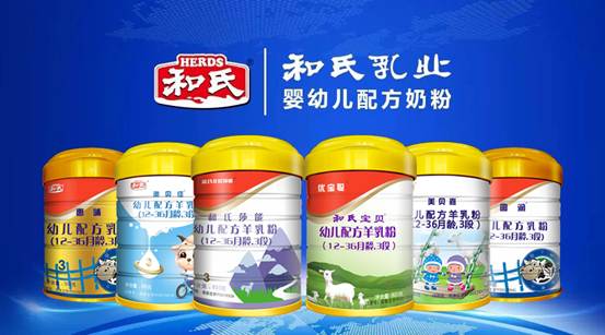VIP888·(中国大陆)官方网站