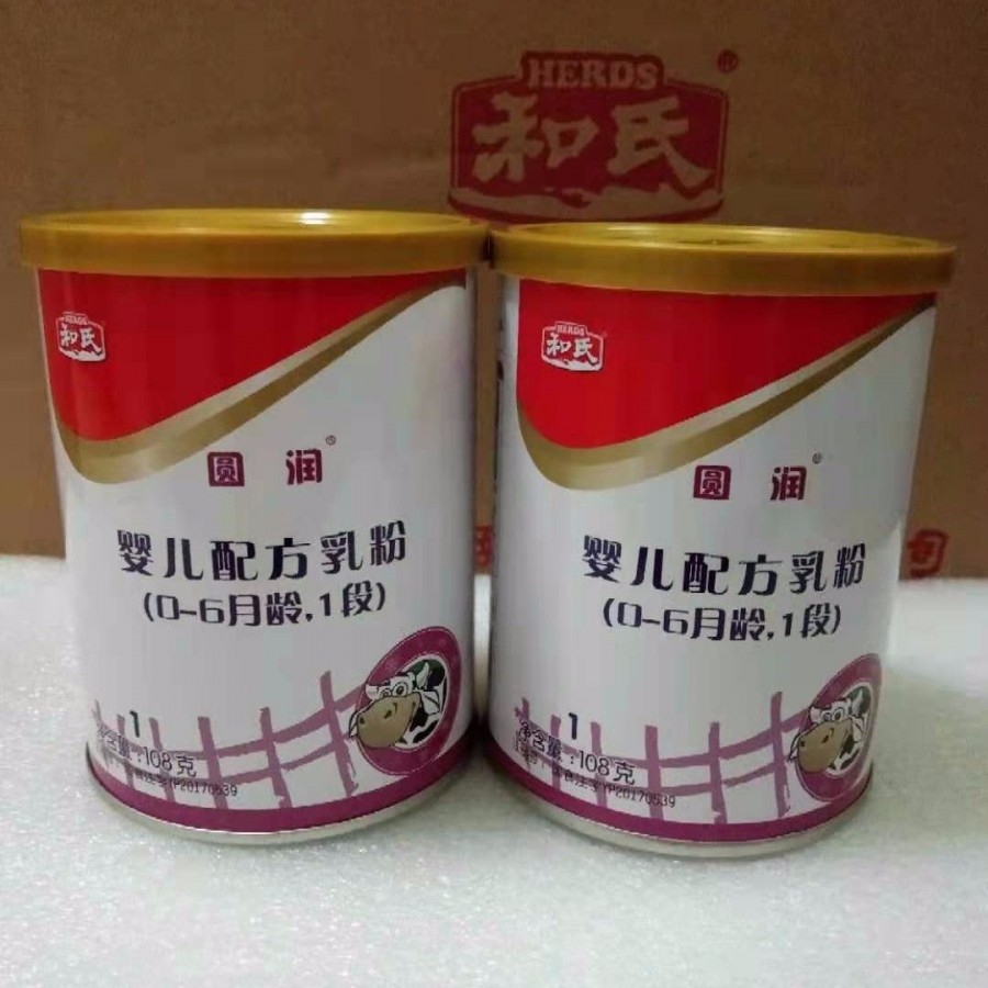 VIP888·(中国大陆)官方网站