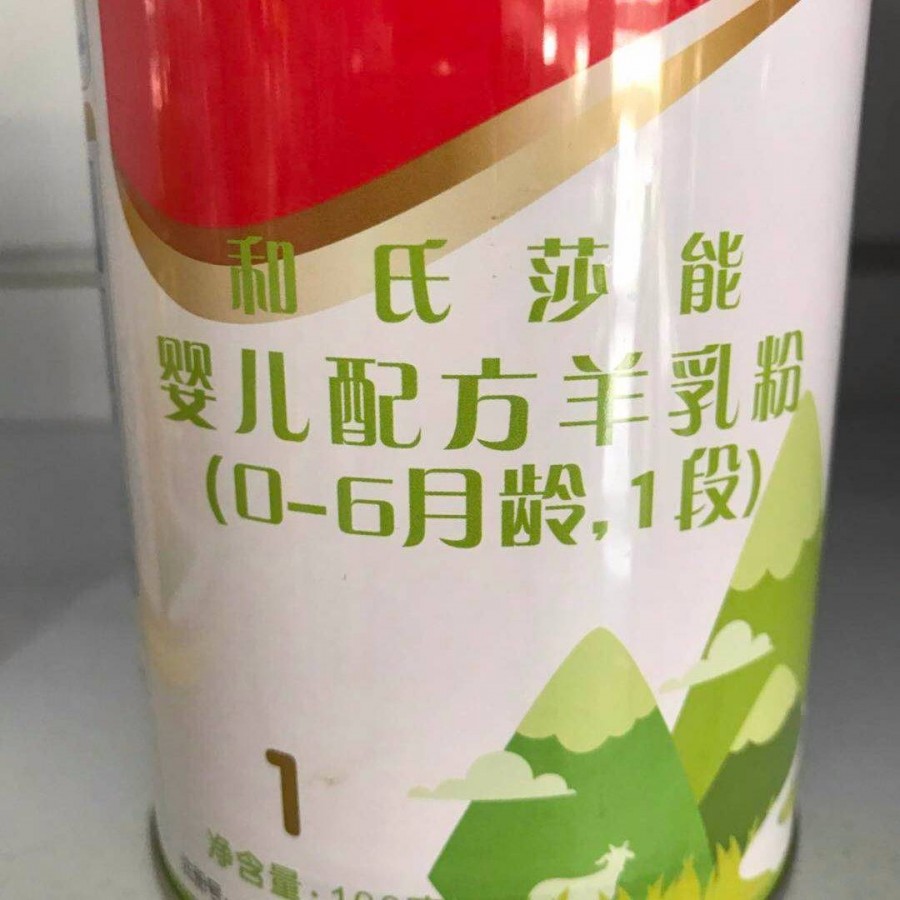 VIP888·(中国大陆)官方网站