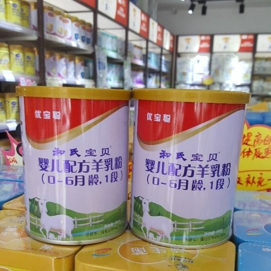 VIP888·(中国大陆)官方网站
