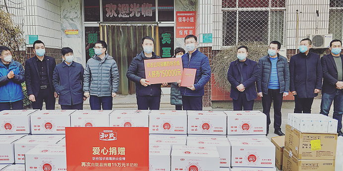 VIP888·(中国大陆)官方网站