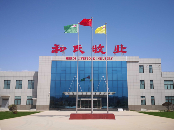 VIP888·(中国大陆)官方网站