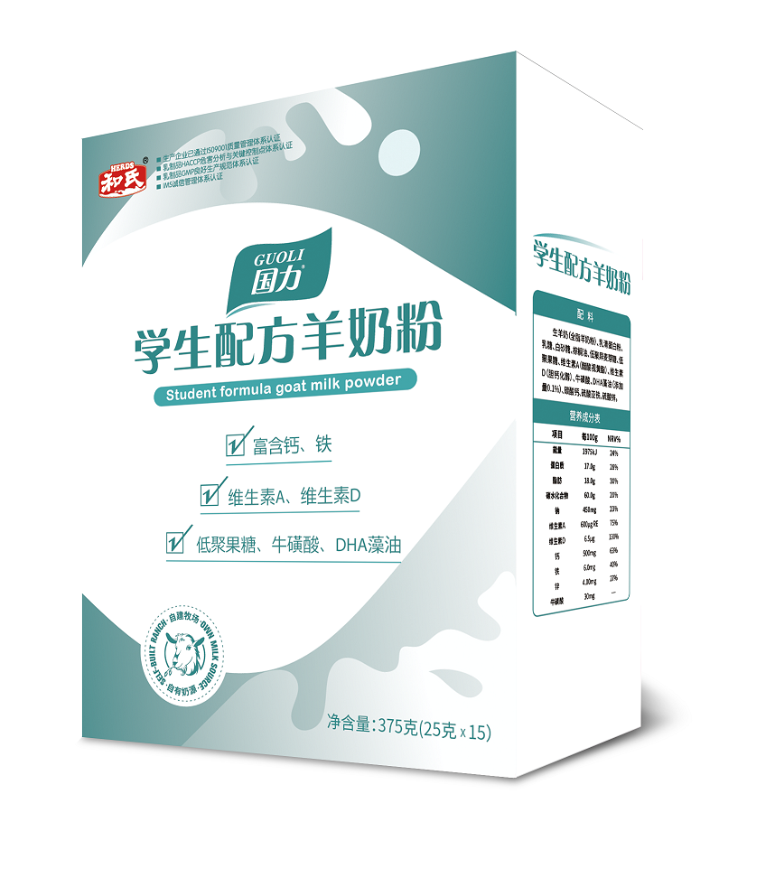 VIP888·(中国大陆)官方网站