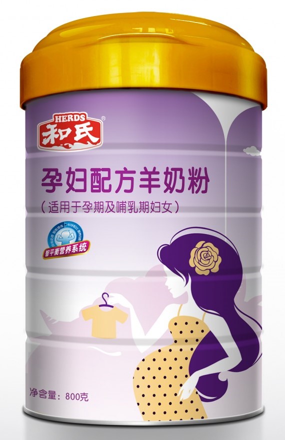 VIP888·(中国大陆)官方网站