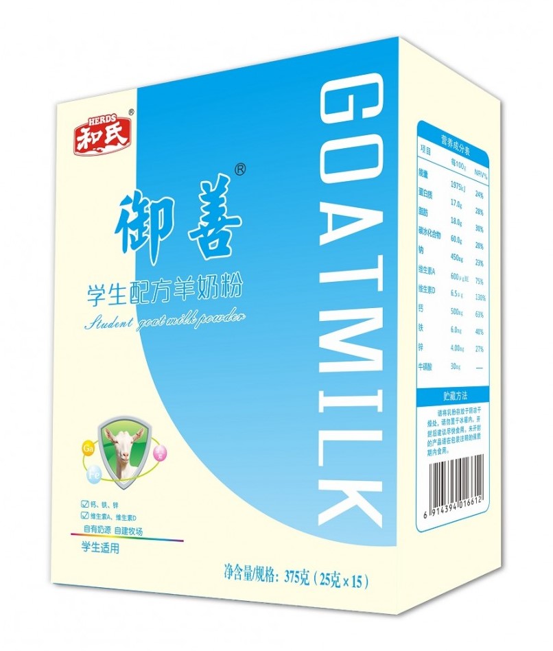 VIP888·(中国大陆)官方网站